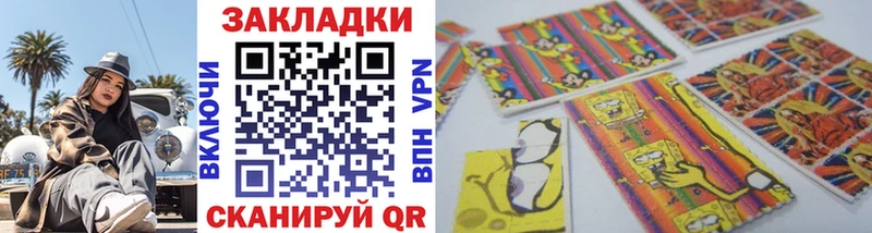Наркошоп купить МЕТАДОН  КОКАИН  Меф мяу мяу  ГАШИШ  Амфетамин  Карачаевск