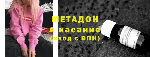 винт Дмитриев