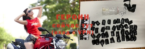 винт Дмитриев