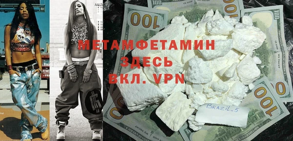 винт Дмитриев