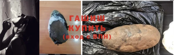амф Дмитровск