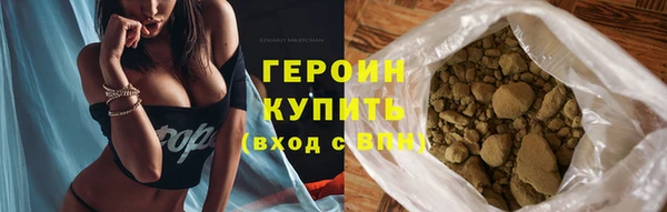 мяу мяу кристалл Дмитров