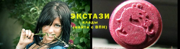 амф Дмитровск