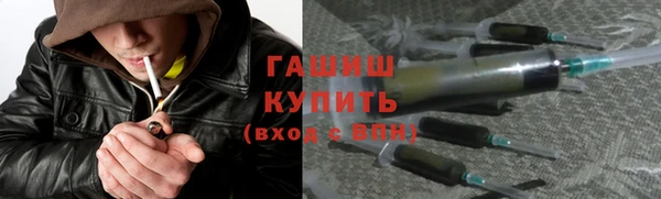 амф Дмитровск