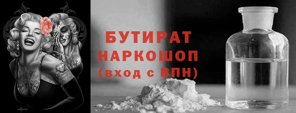 винт Дмитриев