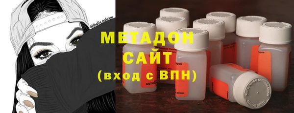 наркотики Елабуга