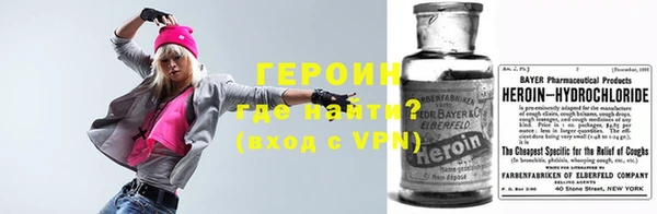 амф Дмитровск