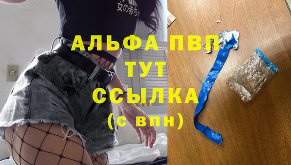 амф Дмитровск