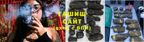 амф Дмитровск