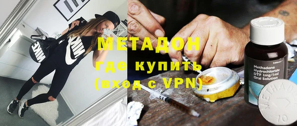 винт Дмитриев