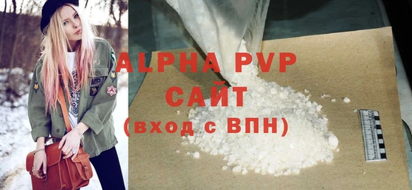 винт Дмитриев