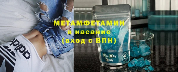 винт Дмитриев