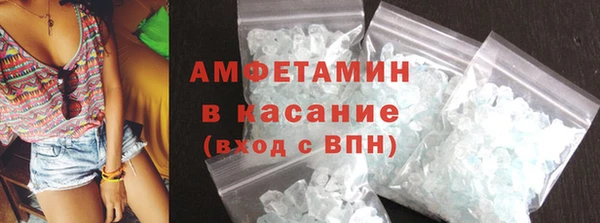 винт Дмитриев