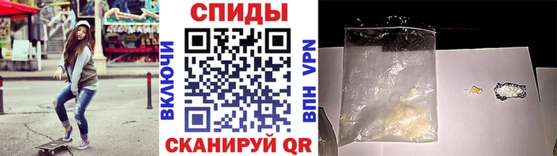 Первитин мет  Купить закладки  Карачаевск 