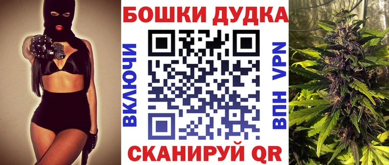 Купить  Карачаевск  Конопля LSD WEED 